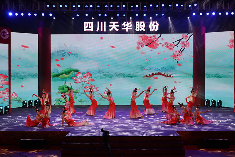 1693442395300109.jpg 08 舞蹈:宏圖錦鯉.jpg