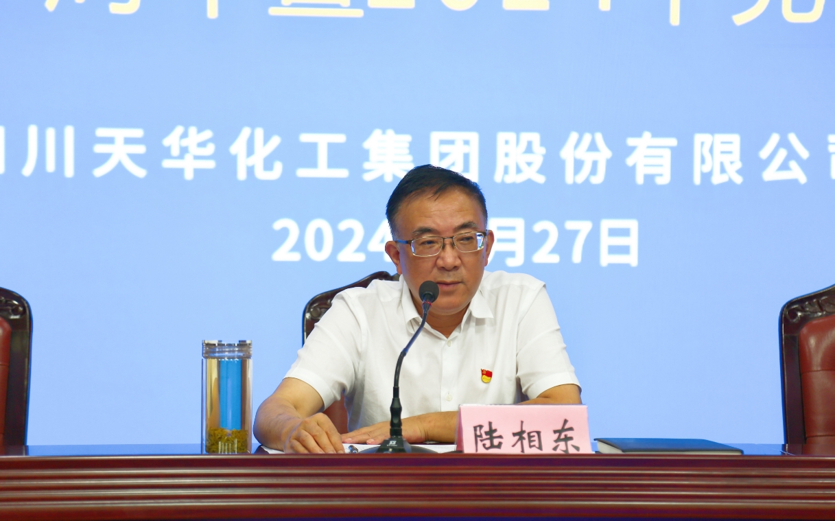 1720057127951049.png 4.png